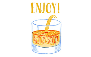 Illustration for article titled How to Make the Whiskey Mango Foxtrot, a Cocktail That Really Communicates